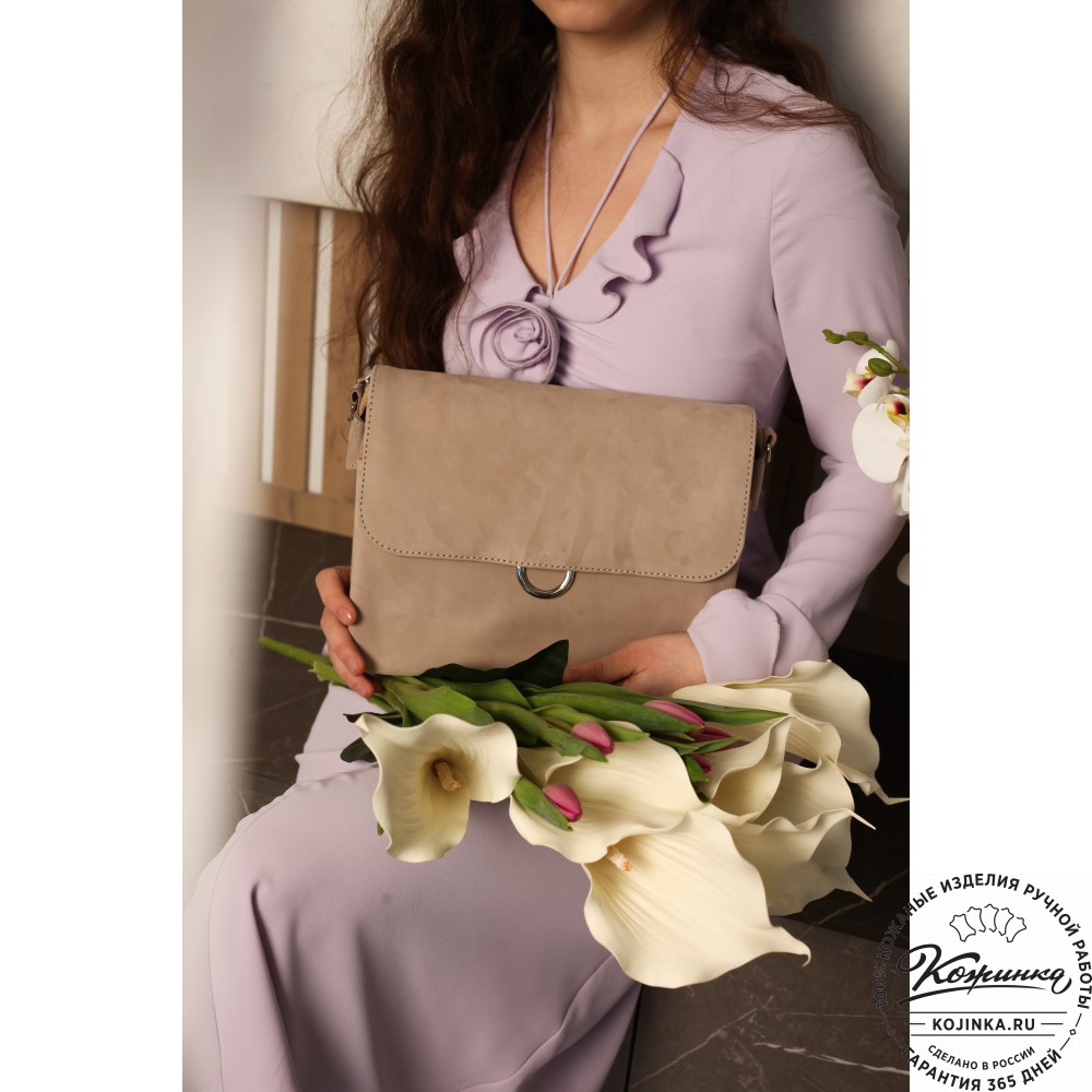 Женская сумка из кожи и замши "Мишель" (бежевая)